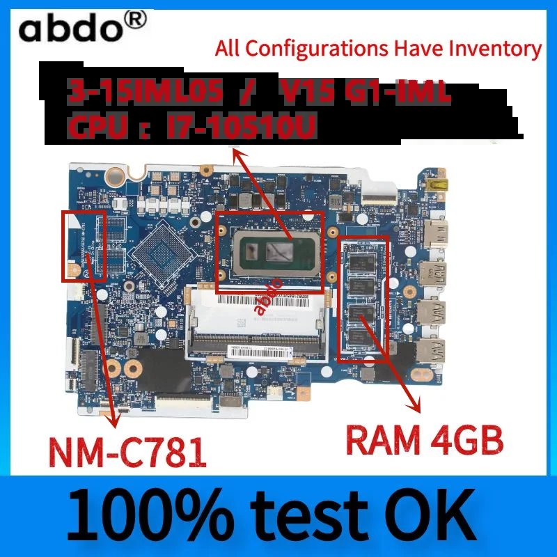 Lenovo Ideapad 3-15IML05/V15 G1-IML Ʈ  , NM-C781  , I7-10510U CPU  4G RAM
